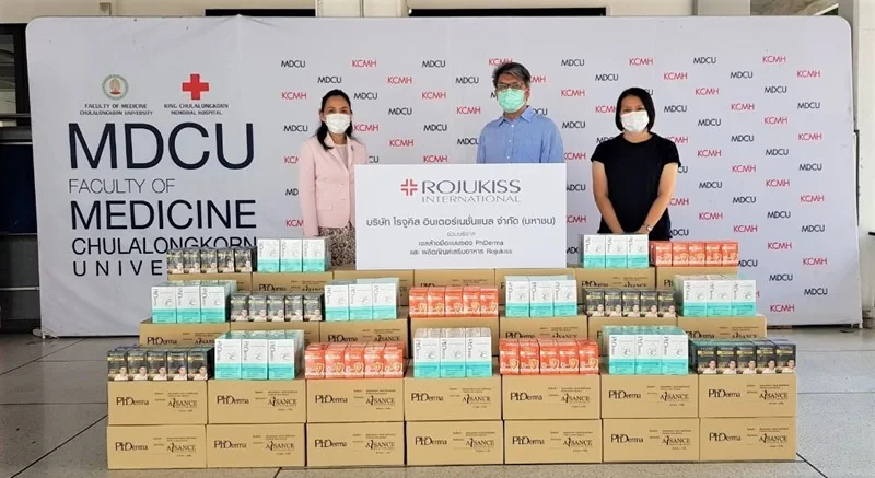 บริษัท โรจูคิส อินเตอร์เนชั่นเนล จำกัด (มหาชน) ได้มอบของบริจาคให้กับทางโรงพยาบาลจุฬาลงกรณ์, โรงพยาบาลสนามจุฬาลงกรณ์ และ วชิรพยาบาล
