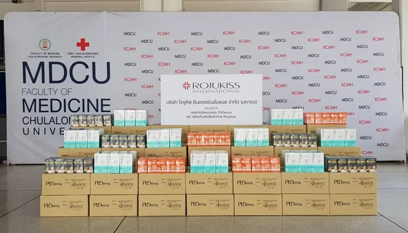 บริษัท โรจูคิส อินเตอร์เนชั่นเนล จำกัด (มหาชน) ได้มอบของบริจาคให้กับทางโรงพยาบาลจุฬาลงกรณ์, โรงพยาบาลสนามจุฬาลงกรณ์ และ วชิรพยาบาล