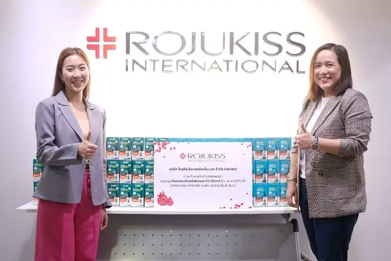 KISS ส่งมอบผลิตภัณฑ์ Best Korea Anti-Acne Ampoule serum สนับสนุนกิจกรรมสมาคมนิสิตเก่าจุฬาลงกรณ์มหาวิทยาลัย ใน "โครงการ CU Blood เลือดชมพู"