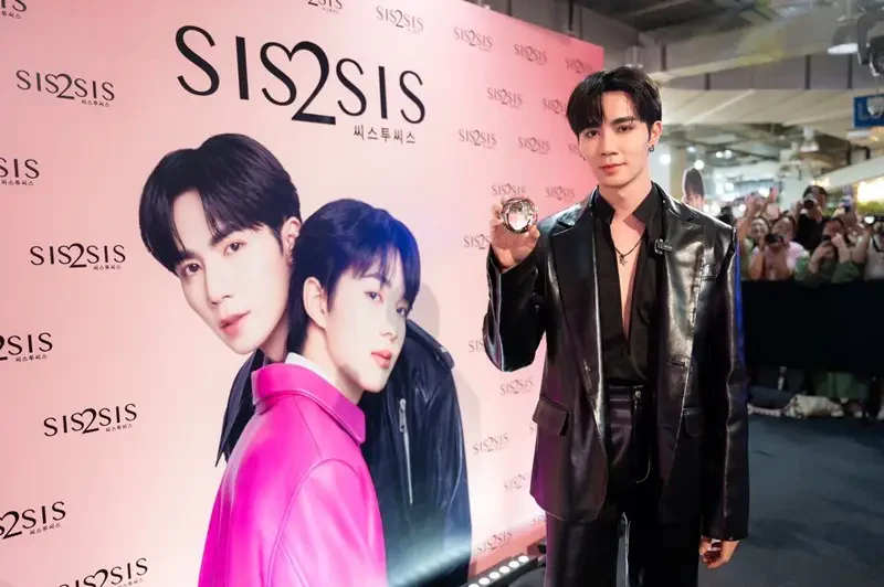 “Sis2Sis” เปิดตัวพรีเซนเตอร์ “ซี-นุนิว” คู่จิ้นสุดฮอตแห่งปี ขวัญใจวัยรุ่น พร้อมกิจกรรมที่ได้ใกล้ชิดสุด Exclusive และสิทธิพิเศษเพียบ!