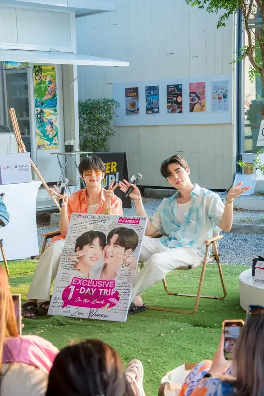 Rojukiss จัดงาน One Day Trip เที่ยวแบบใกล้ชิด เก็บโมเมนต์สุดฟิน กับซีนุนิว