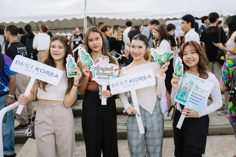 KISS หนุนกิจกรรม “TU Freshy Games 2023”