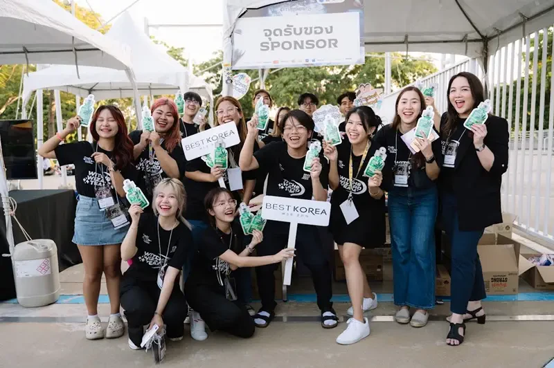 KISS หนุนกิจกรรม “TU Freshy Games 2023”