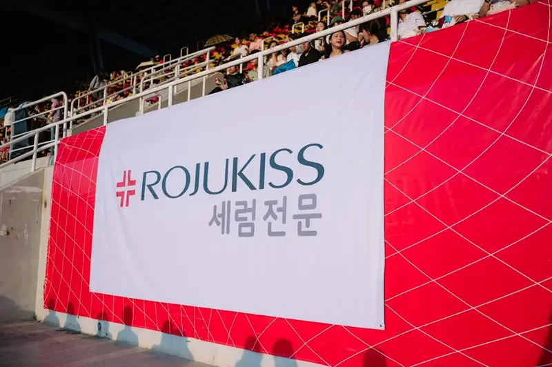 KISS หนุนกิจกรรม “TU Freshy Games 2023”