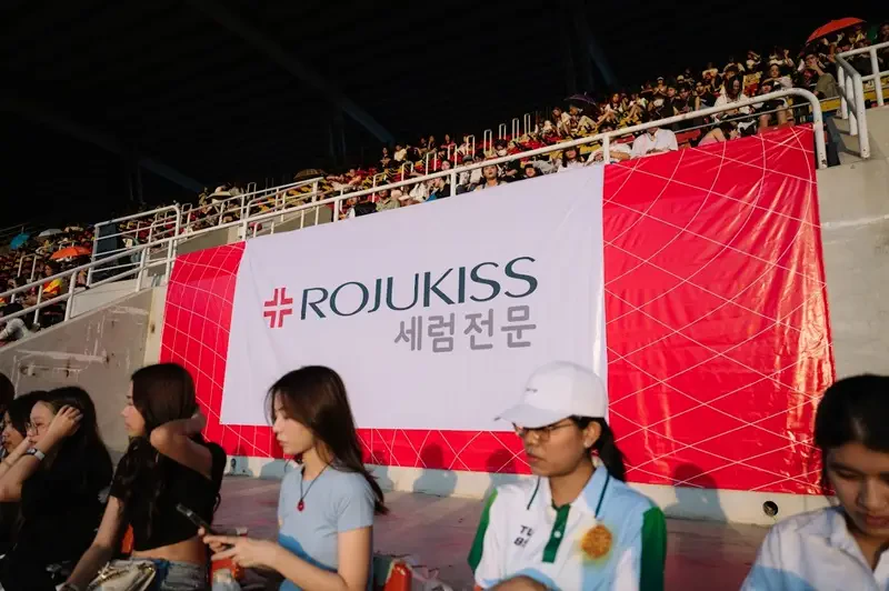 KISS หนุนกิจกรรม “TU Freshy Games 2023”