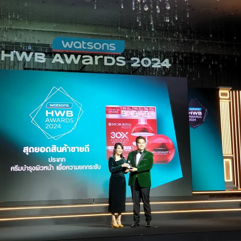 KISS คว้ารางวัลสุดยอดสินค้าขายดี “Watsons HWB Awards 2567” ในกลุ่มประเภทมอยเจอร์ไรเซอร์ยกกระชับ