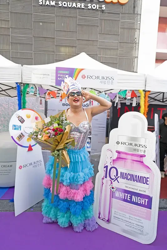 โรจูคิส ร่วมงาน Watsons Pride To Be More 2024