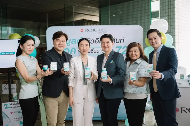 บริษัท โรจูคิส อินเตอร์เนชั่นแนล จำกัด (มหาชน) เปิดตัวผลิตภัณฑ์ดูแลผิวหน้าใหม่ล่าสุด "ROJUKISS REJU-PDRN MOISTURE BOOST & LOCK GEL CREAM"