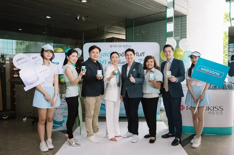 บริษัท โรจูคิส อินเตอร์เนชั่นแนล จำกัด (มหาชน) เปิดตัวผลิตภัณฑ์ดูแลผิวหน้าใหม่ล่าสุด "ROJUKISS REJU-PDRN MOISTURE BOOST & LOCK GEL CREAM"