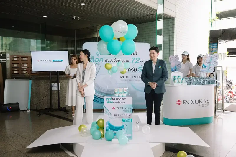 บริษัท โรจูคิส อินเตอร์เนชั่นแนล จำกัด (มหาชน) เปิดตัวผลิตภัณฑ์ดูแลผิวหน้าใหม่ล่าสุด "ROJUKISS REJU-PDRN MOISTURE BOOST & LOCK GEL CREAM"