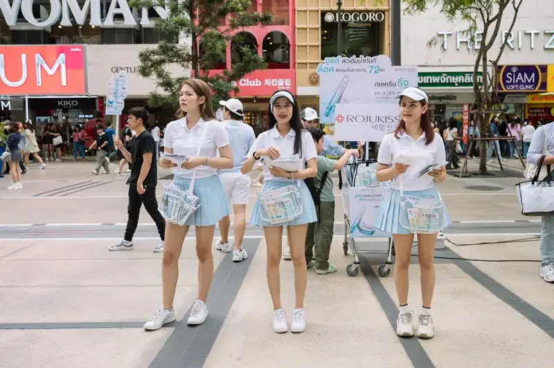 "โรจูคิส" โปรโมทผลิตภัณฑ์ใหม่ “เจลครีมรีจู” จัดกิจกรรมเดิน Troop แจก Sampling ทั่วประเทศ