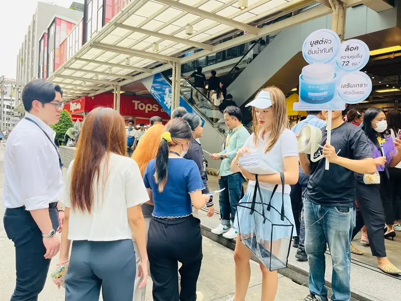 "โรจูคิส" โปรโมทผลิตภัณฑ์ใหม่ “เจลครีมรีจู” จัดกิจกรรมเดิน Troop แจก Sampling ทั่วประเทศ