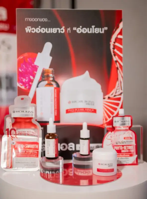 บริษัท โรจูคิส อินเตอร์เนชั่นแนล จำกัด (มหาชน) เปิดตัวผลิตภัณฑ์ดูแลผิวหน้าใหม่ล่าสุด "ROJUKISS PHYTO-RETINOL FIRM & SMOOTH CREAM"