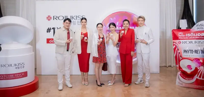 บริษัท โรจูคิส อินเตอร์เนชั่นแนล จำกัด (มหาชน) เปิดตัวผลิตภัณฑ์ดูแลผิวหน้าใหม่ล่าสุด "ROJUKISS PHYTO-RETINOL FIRM & SMOOTH CREAM"