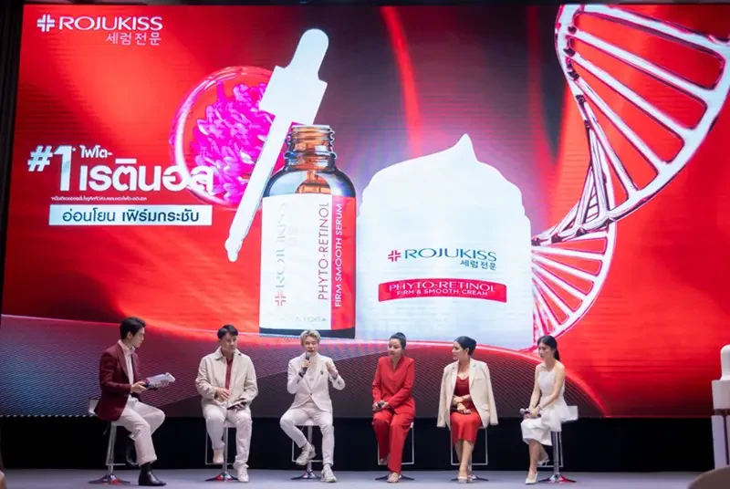 บริษัท โรจูคิส อินเตอร์เนชั่นแนล จำกัด (มหาชน) เปิดตัวผลิตภัณฑ์ดูแลผิวหน้าใหม่ล่าสุด "ROJUKISS PHYTO-RETINOL FIRM & SMOOTH CREAM"