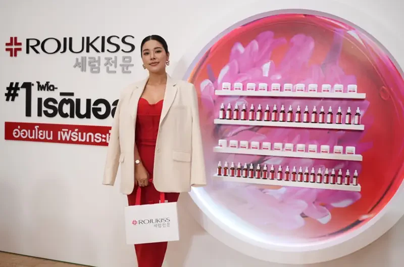 บริษัท โรจูคิส อินเตอร์เนชั่นแนล จำกัด (มหาชน) เปิดตัวผลิตภัณฑ์ดูแลผิวหน้าใหม่ล่าสุด "ROJUKISS PHYTO-RETINOL FIRM & SMOOTH CREAM"