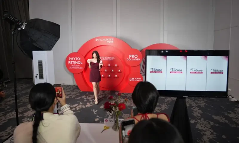บริษัท โรจูคิส อินเตอร์เนชั่นแนล จำกัด (มหาชน) เปิดตัวผลิตภัณฑ์ดูแลผิวหน้าใหม่ล่าสุด "ROJUKISS PHYTO-RETINOL FIRM & SMOOTH CREAM"
