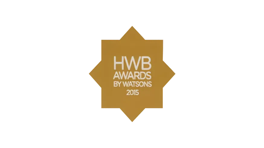 Watsons HWB Awards 2558 หมวดหมู่ Best Innovative Product Derma Skin ผลิตภัณฑ์สินค้า “PhD”