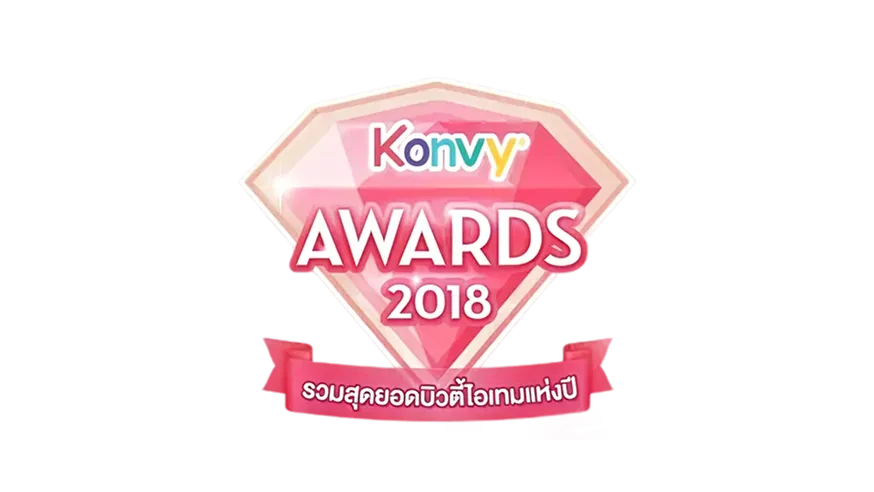 Konvy Awards 2561 หมวดหมู่ Best of Mask Sheet ผลิตภัณฑ์สินค้า “Rojukiss 5x Intensive Mask Sheet”